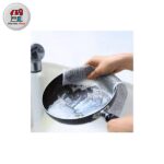 اسکاچ توری دو لایه 3 عددی 30*30