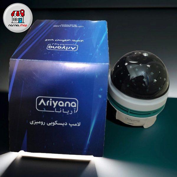 لامپ دیسکویی رومیزی