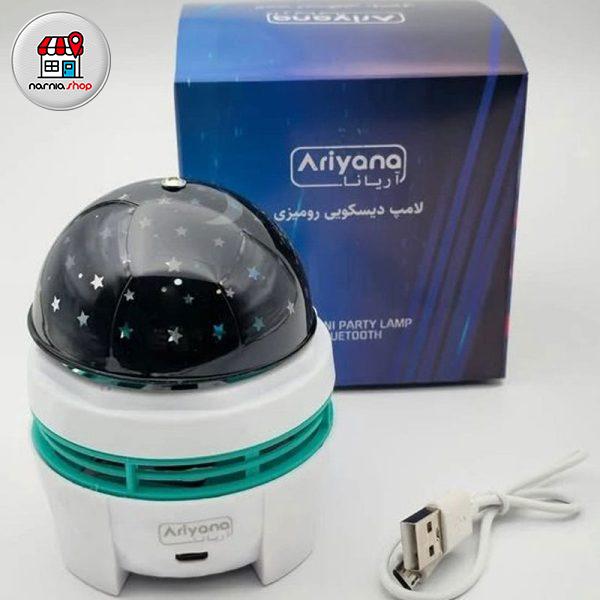 لامپ دیسکویی رومیزی