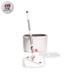 تی زمین شوی مربع پرو شایلین