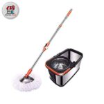 تی سطلی تمام استیل BS