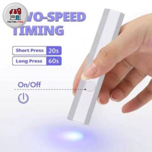 لاک خشک کن قلمی یو وی دار