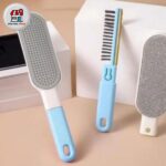 پرزگیر حیوانات 4 کاره