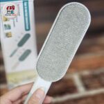 پرزگیر حیوانات 4 کاره