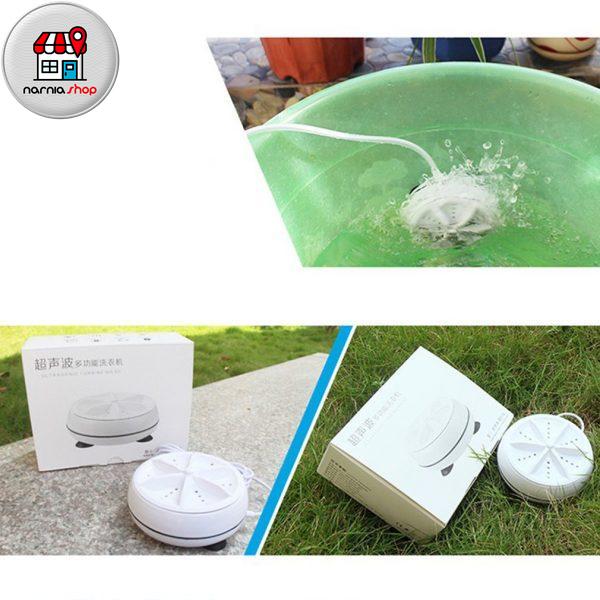 ماشین لباسشویی و ظرفشویی مسافرتی