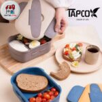 ظرف تاپکو لانچ باکس کد 451