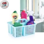 سبد همه کاره نظافتی کاجین سایز 2