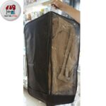 کاور مانتو مای هوم