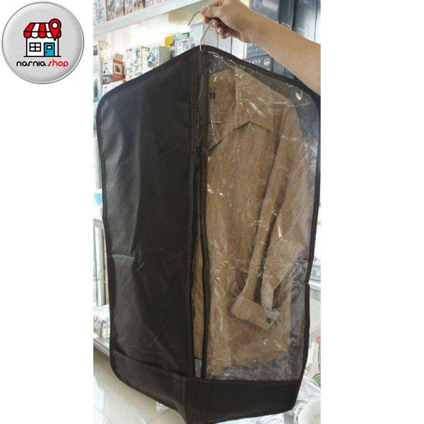 کاور مانتو مای هوم