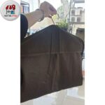 کاور مانتو مای هوم