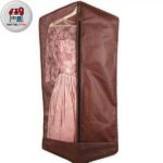 کاور مانتو مای هوم