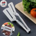 روغن گیر استیل ماهی (اصلی)