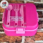 لانچ پلاس مربع لیدیا