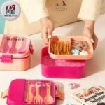 لانچ پلاس مربع لیدیا