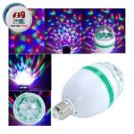 لامپ رقص نوردار گردان