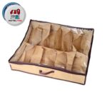 جاکفشی زیر تختی شوزآندر مای هوم