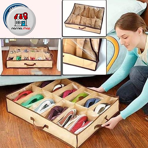 جاکفشی زیر تختی شوزآندر مای هوم