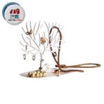 جا جواهری شاخ گوزنی