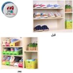 نظم دهنده کفش زاویه دار