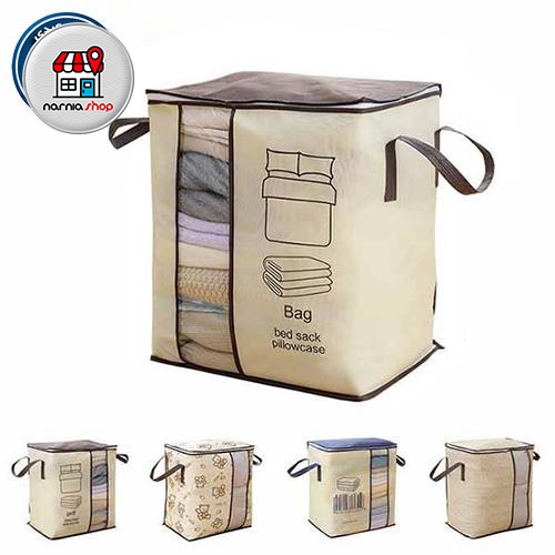 بقچه لباس زیپ دار مای هوم طرح بارکد