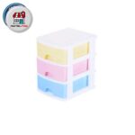 فایل مینی 3 طبقه کاجین