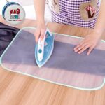 توری محافظ اتوکشی مای هوم