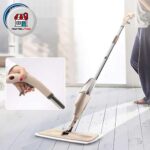 طی زمین شوی اسپری دار شایلین