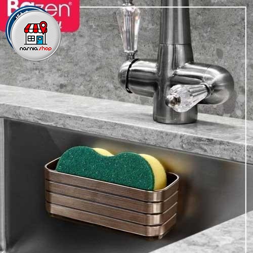 جا اسکاچی تایلندی بازن