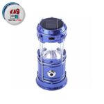 فانوس شارژی خورشیدی