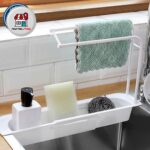 جا اسکاچی کشویی آویزدار