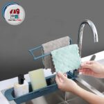 جا اسکاچی کشویی آویزدار