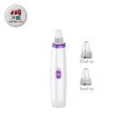 میکرودرم مدل BY_3178