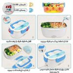 ظرف غذا برقی داخل استیل ثامن