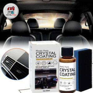 واکس نانو خودرو