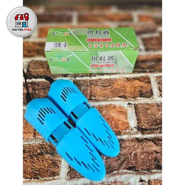 دستگاه کفش خشک کن برقی