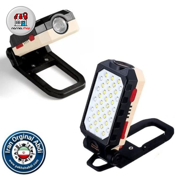 چراغ امدادی مگنتی تاشو W598B