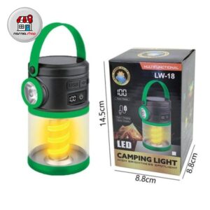 چراغ کمپی طرح فانوس سیار LW-18