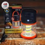 چراغ کمپی طرح فانوس سیار LW-18