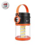 چراغ کمپی طرح فانوس سیار LW-18