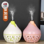 بخور رومیزی ماه و ستاره