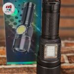 چراغ قوه حرفه ای شارژی