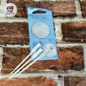 موزن گوش و بینی 3 عددی