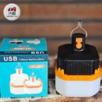 چراغ کمپی مربع HT_855