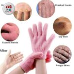 دستکش نرم کننده دست