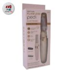 سنگ پا برقی استوانه