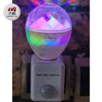 لامپ دیسکویی ثابت سرپیچ