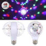 لامپ دیسکویی دوطرفه سرپیچ