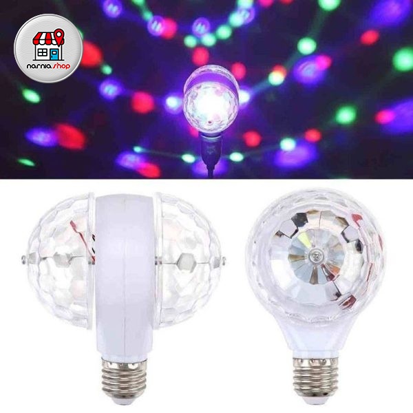 لامپ دیسکویی دوطرفه سرپیچ لامپ دیسکویی دوطرفه سرپیچ