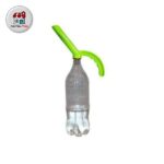 آفتابه مسافرتی