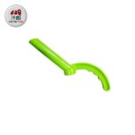 آفتابه مسافرتی